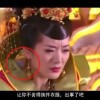 粻һɶ